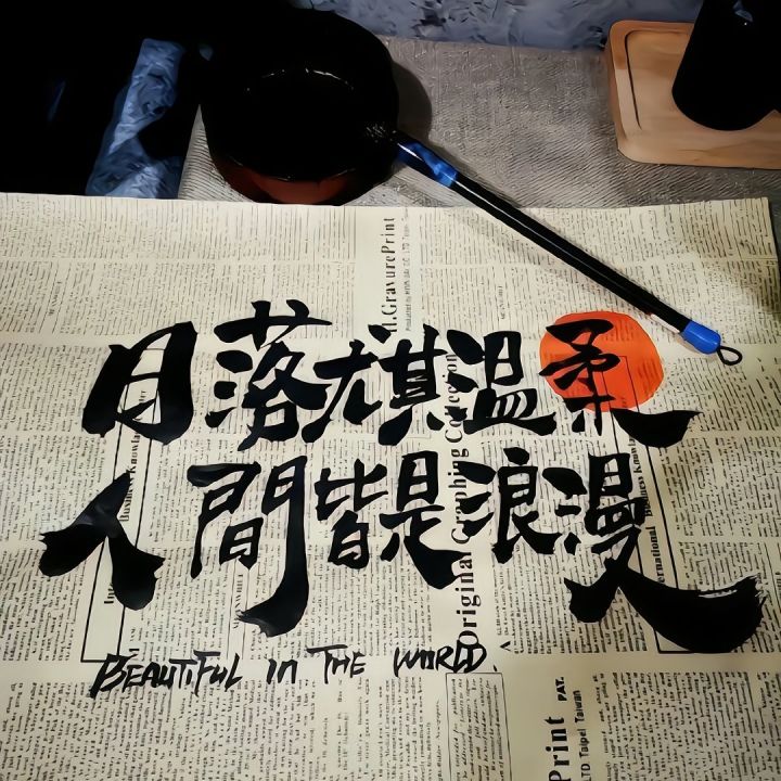 又送皮肤啦~奇异地牢骑士皮肤截图