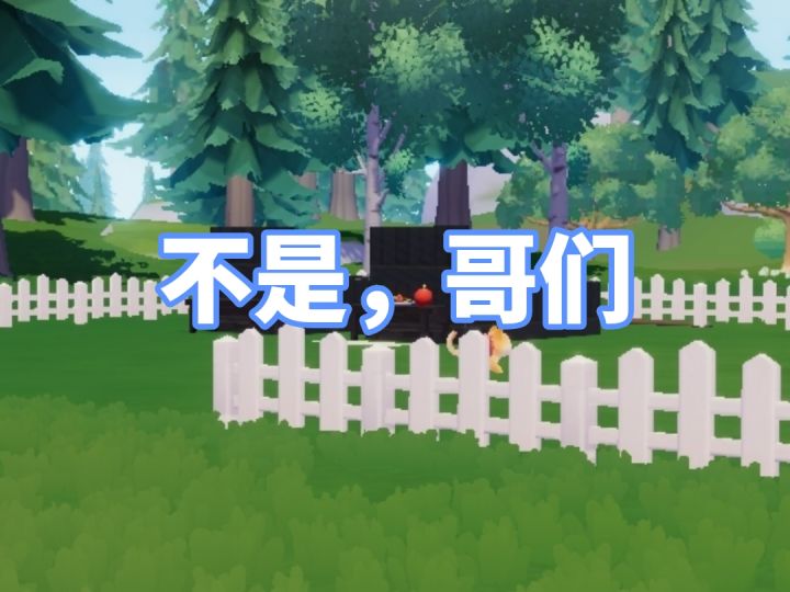 掉san值啊,看标题就行别乱点进来截图