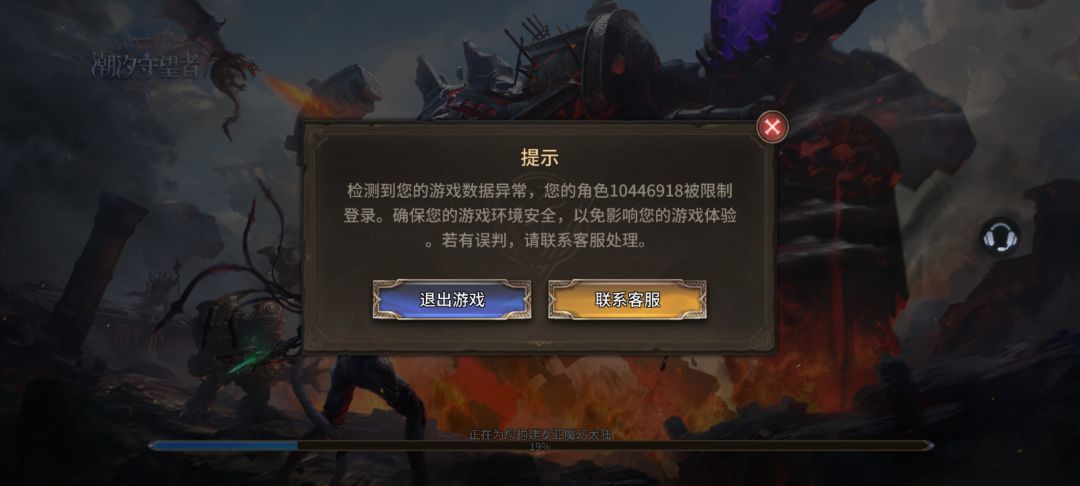为什么 1