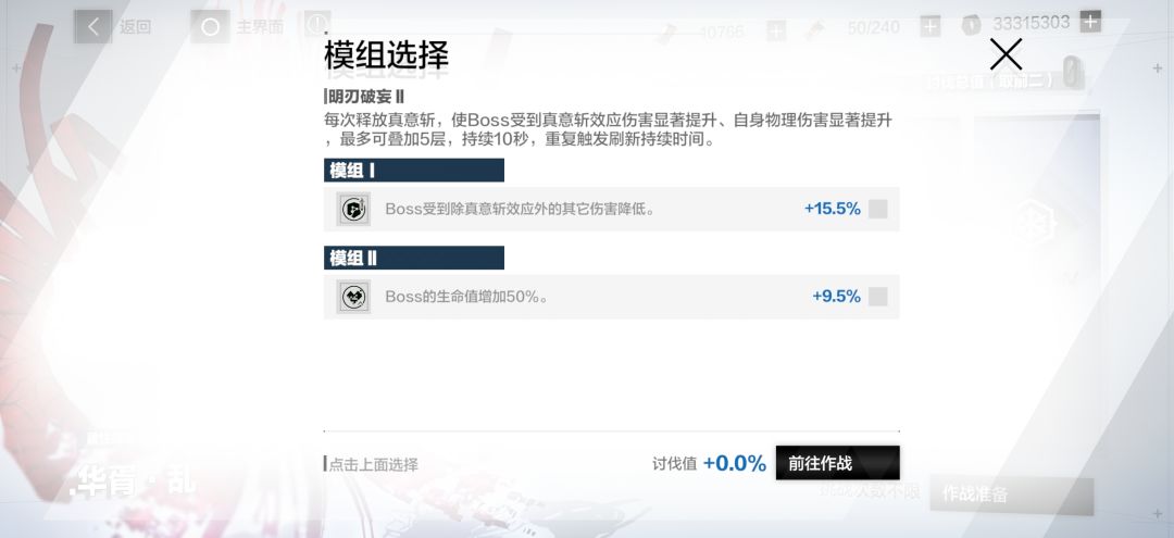 周三鏖战点(9.30) 5
