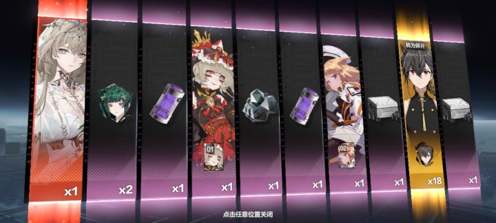 萌新求解截图