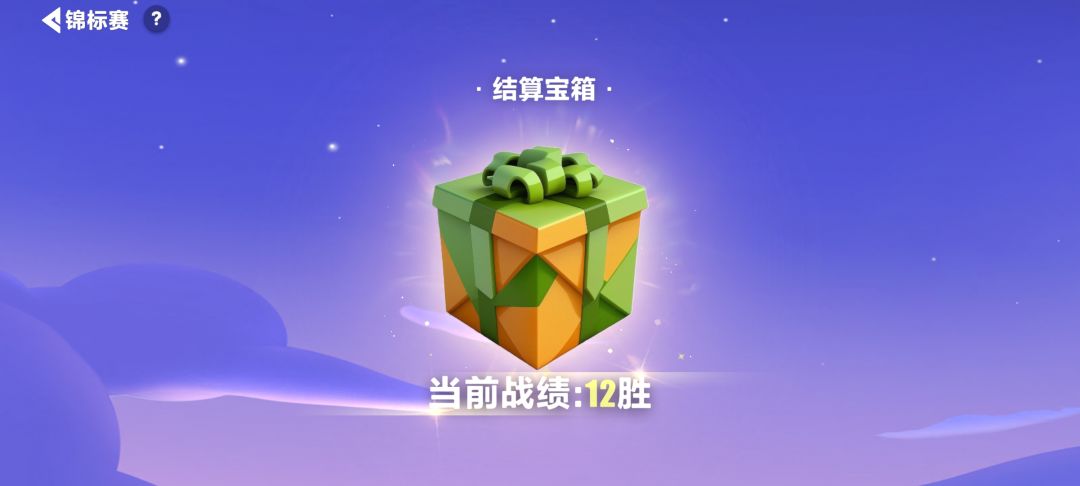 该有标题吗 2