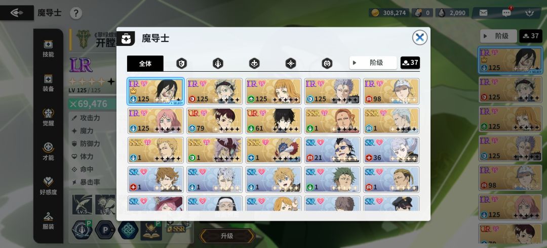 来个大佬救救我 1