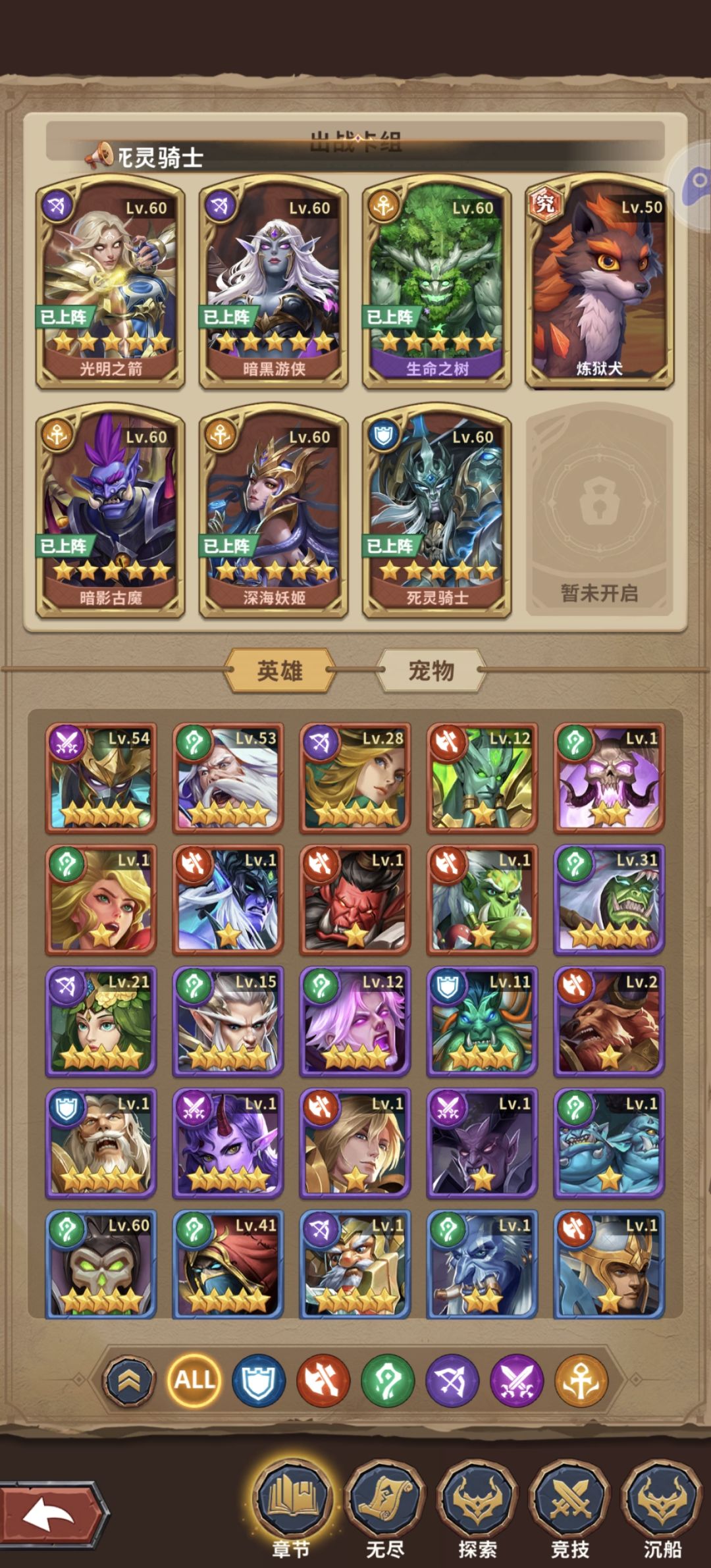 玩的就是爽局。 2