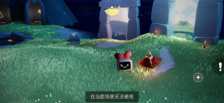 d个一起跑图的截图