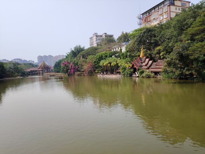 想和艾冻冻一起去公园截图