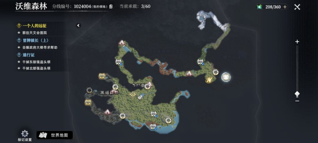 还可以 2
