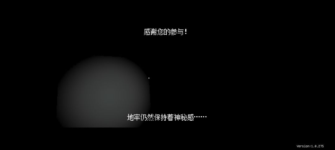 好耶,上电视了!!! 4