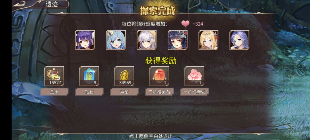 35钻 2