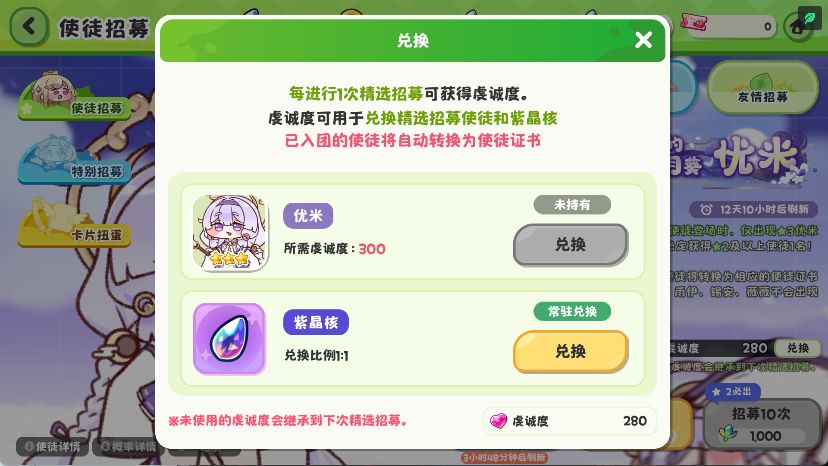 一张图展现井池的魅力 1
