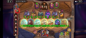 视频学的骚东西😂