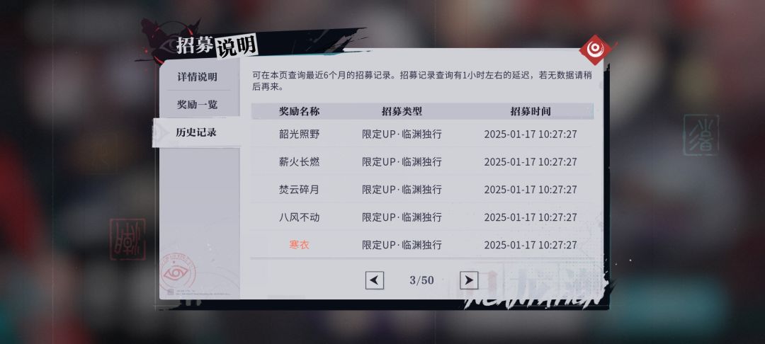 不是哥们,新版本爆率这么高 2