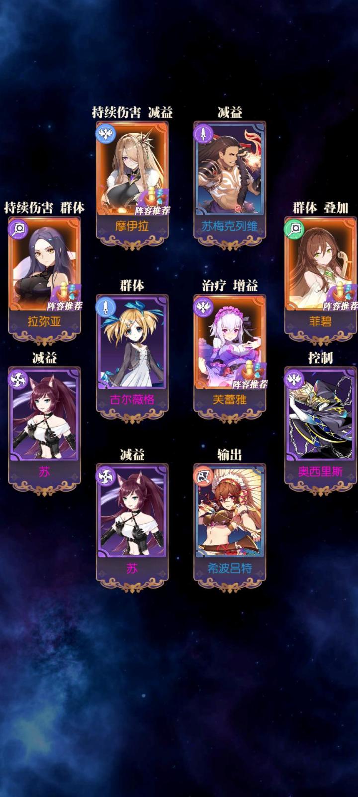 发现好游戏!欧气分享截图