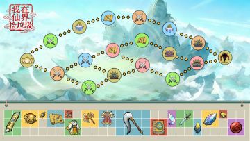 【篝火测试】资格领取