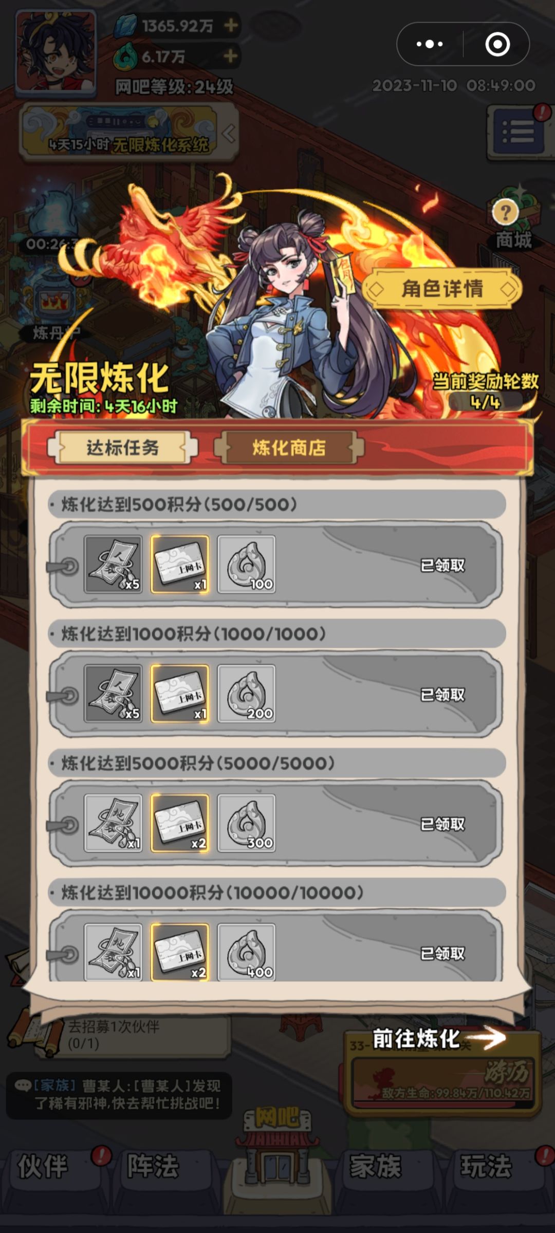 反正就是要存资源。 3