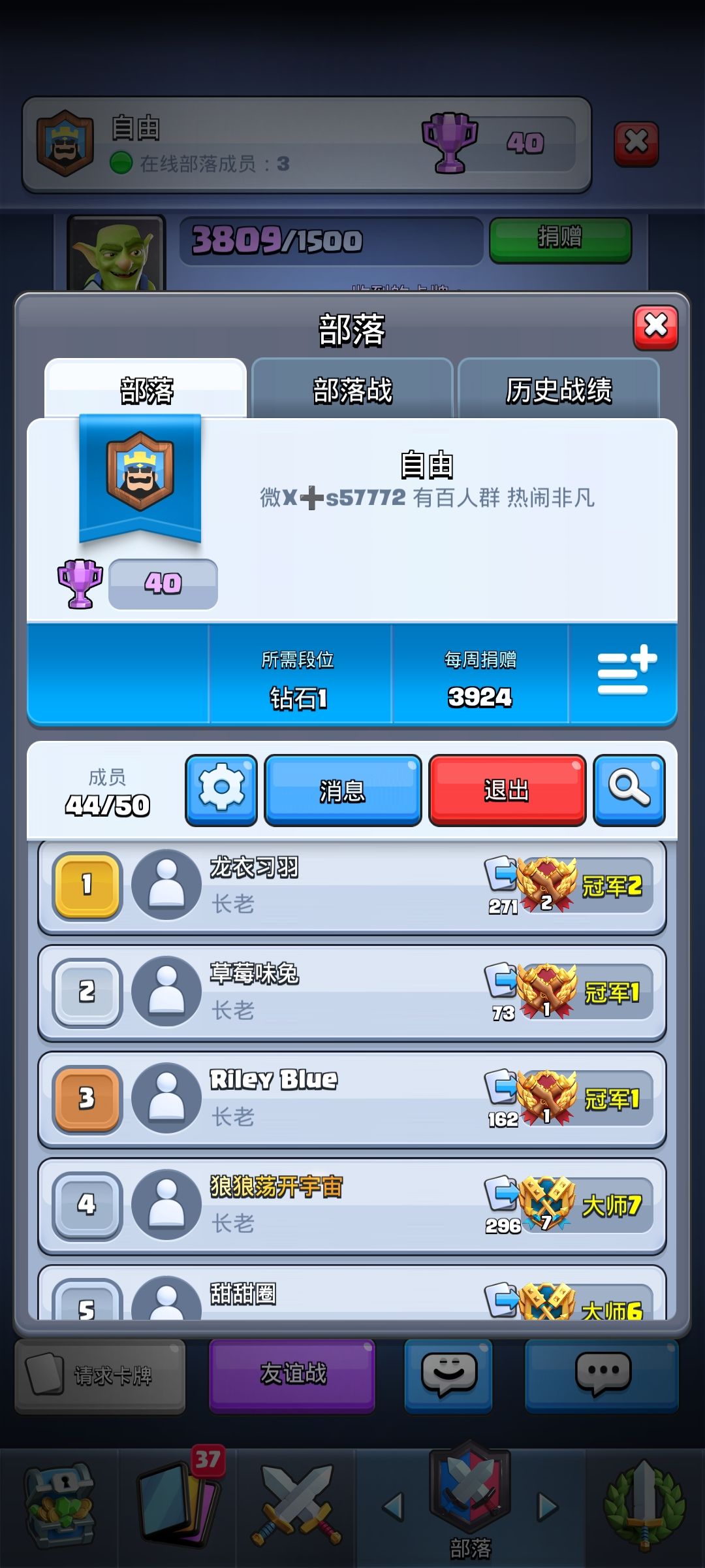养老院招收 1