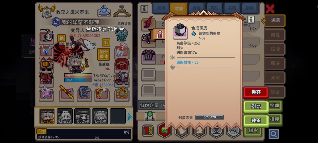 哈哈哈哈哈 1