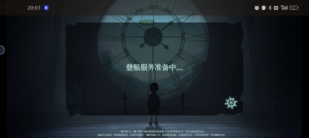 打不开 1