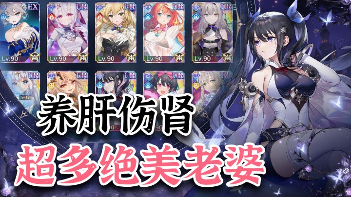 黑丝露背,御姐萝莉,超多魔女满足xp,休闲二次元像素RPG爽游!截图