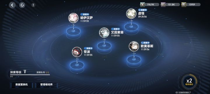 哪个大佬知道这是啥情况吗?截图