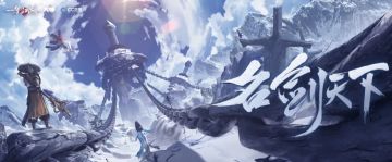 平行服 | 说好一起打酱油，他们却 精彩操作拿下冠军！