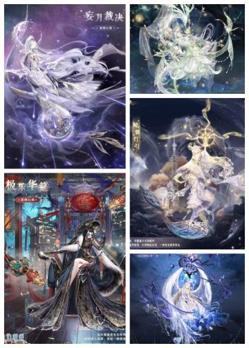 【已开奖】辞旧迎新：晒2023年最爱套装，许下新年愿望！