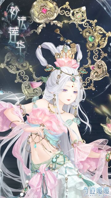 【新套装】首充双倍重置 累计充值馈赠