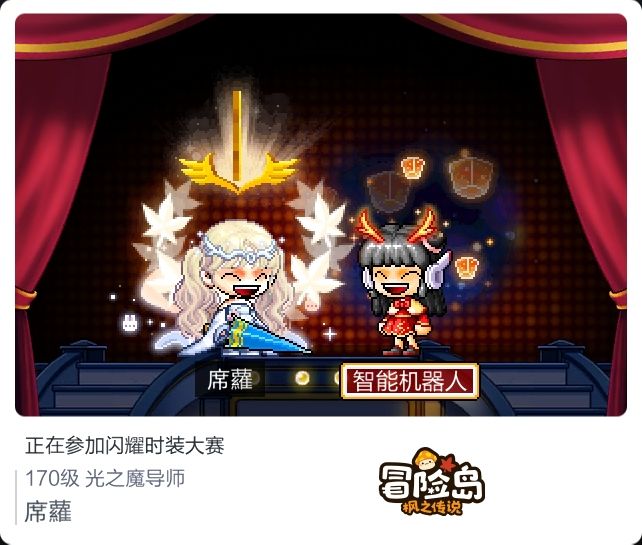 我的战力最强,不服来战! 1