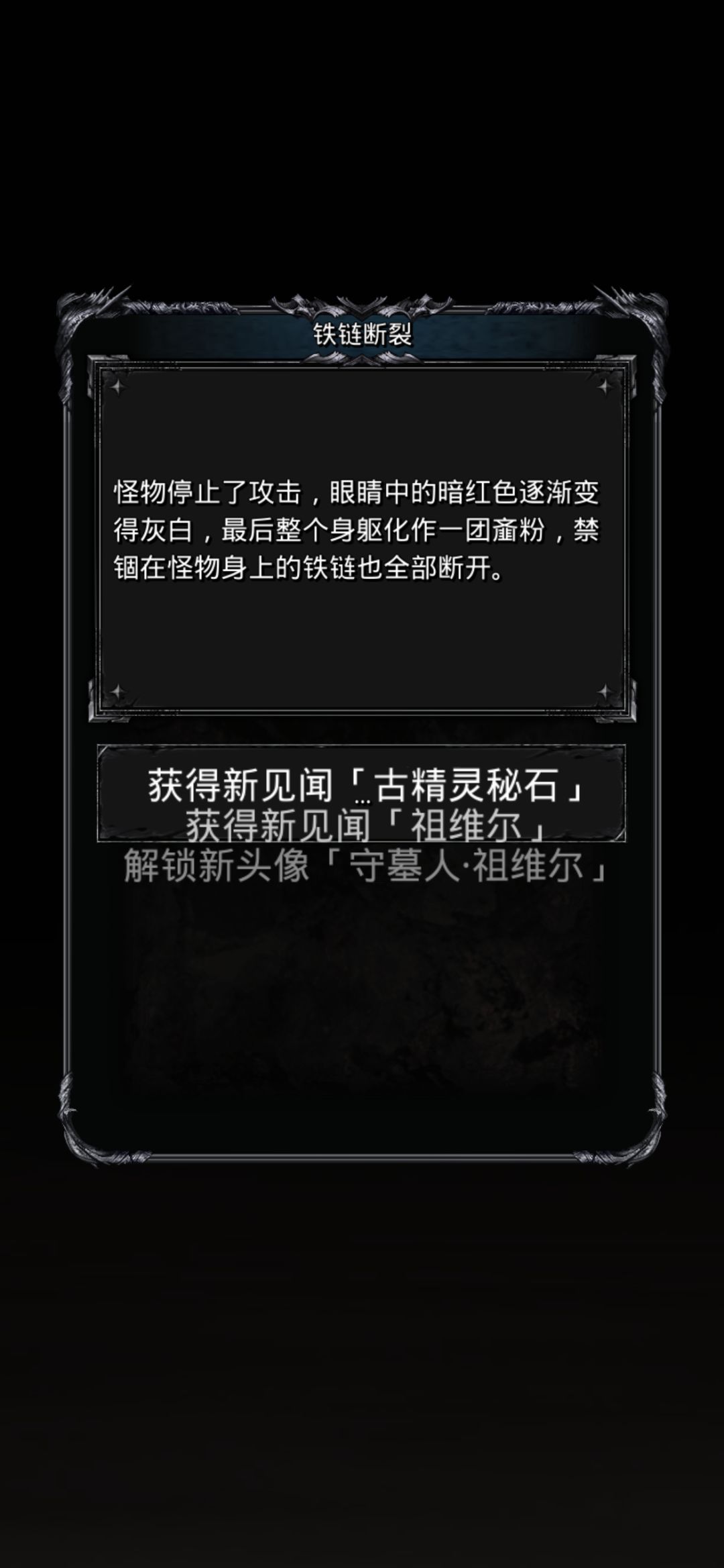 马老师 2