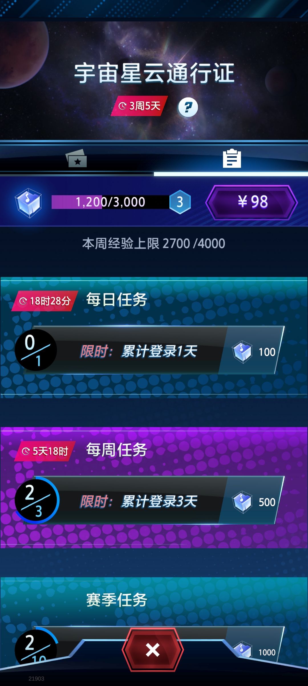 这是bug了吧 1
