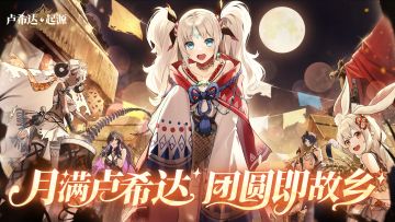 滴滴滴！你有一条来自异世界的讯息~