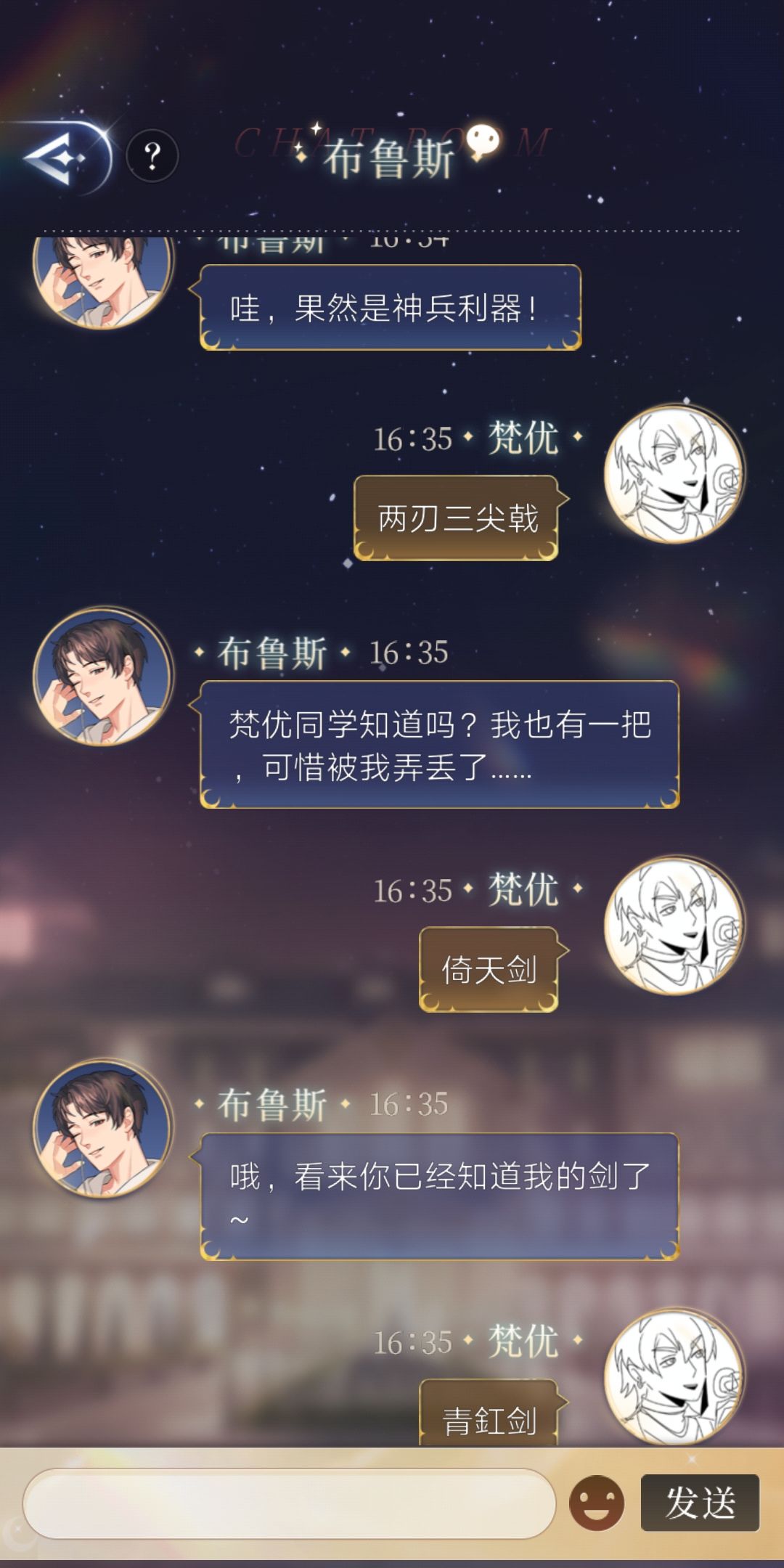 动态图片 4