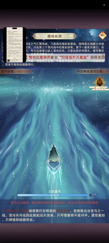 这号终于进鸿蒙了，过来人说几个注意事项