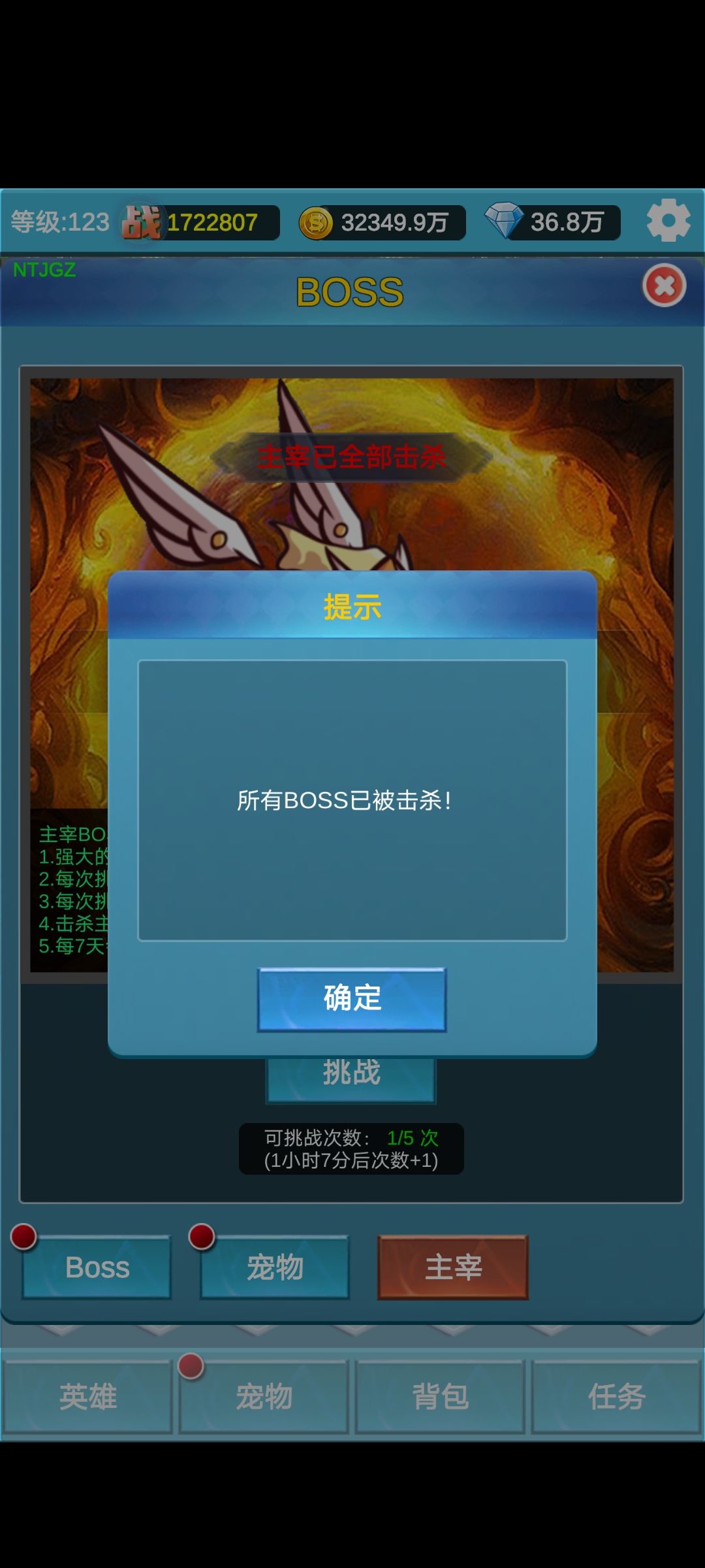 玩了这么久,记录一下 2