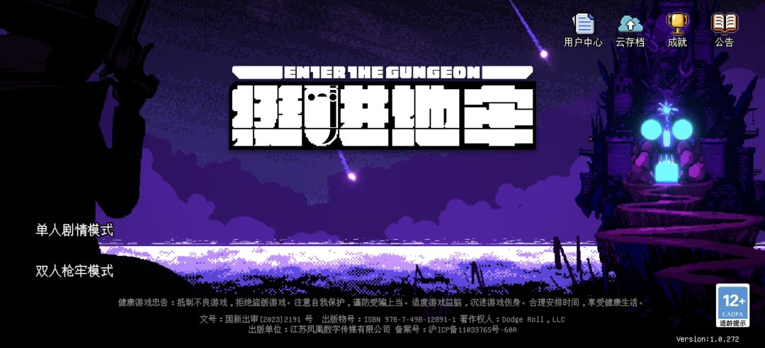 浅谈我觉得可以改进的问题 1