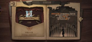 尊敬的《代号：梦核》官方团队： 
 
您好！我怀着满心热忱，郑重申请成为《代号：梦核》内测玩家，以专注、严谨的态度参与本次测试， 并且我认为这样的画风让我很心动。我相信我会好好对待游戏。积极参与活动。 
 
我一直深耕梦境题材、心理恐怖与沉浸式探索类游戏，对这类小众且极具质感的游戏品类有着极高的热爱与敏感度，始终关注《代号：梦核》的研发动态，被其独特的梦境世界观、迫切想要踏入这片专属的梦域世界，亲