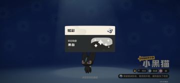 妳真的了解精灵吗？（篇二）
