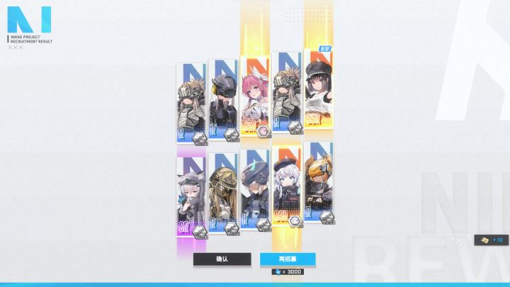 第一次见到三金截图