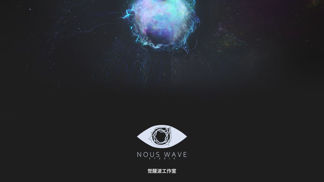 通关 3
