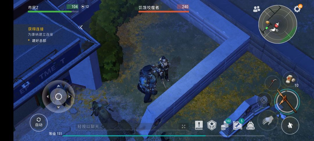 警局卡摩托办法失效了吗? 1