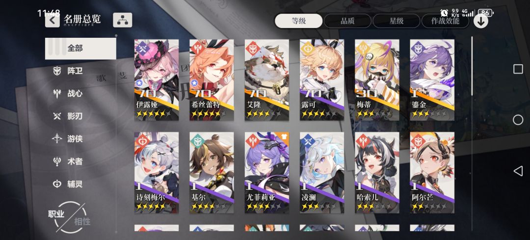 零氪 1