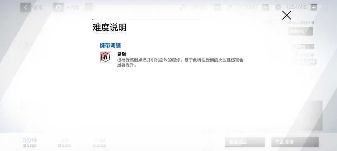 新手不懂就问,,, 3