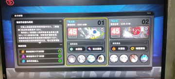 尝试打了一下第九层，总结一下养成情况