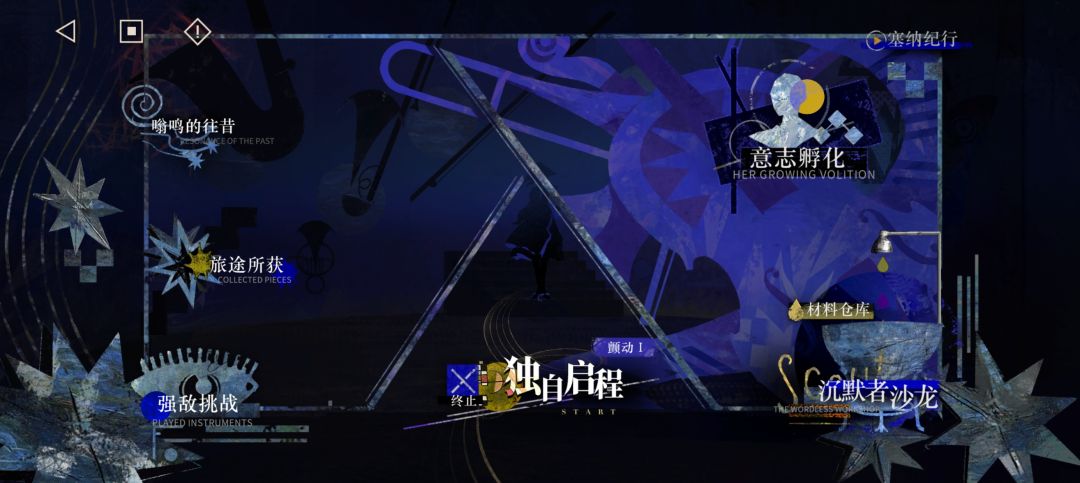 这是啥啊? 2