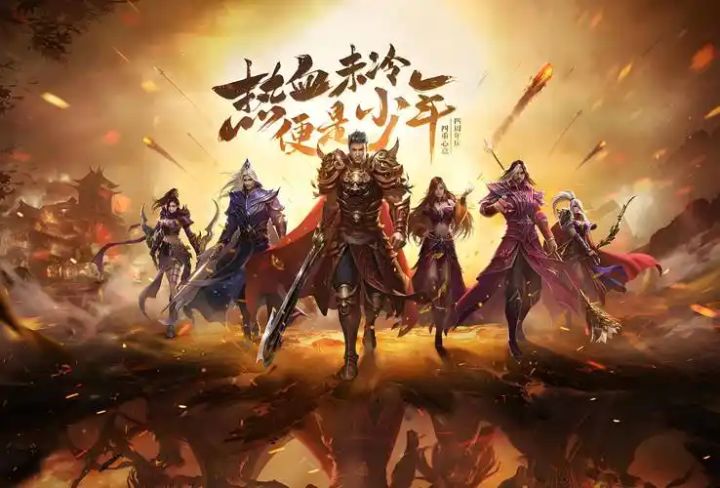 《金装裁决传世无双》8月最新官方正版下载:点卡分配黄金法则截图