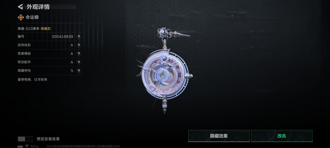 一亿就一个 1