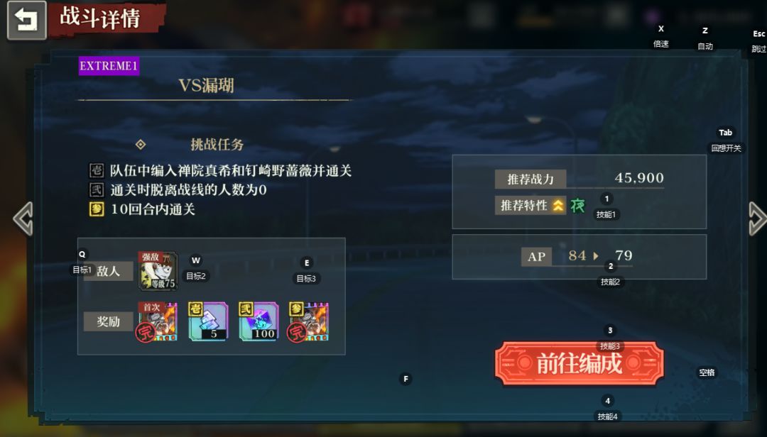 第三个7.5w的实在凹不动。 2