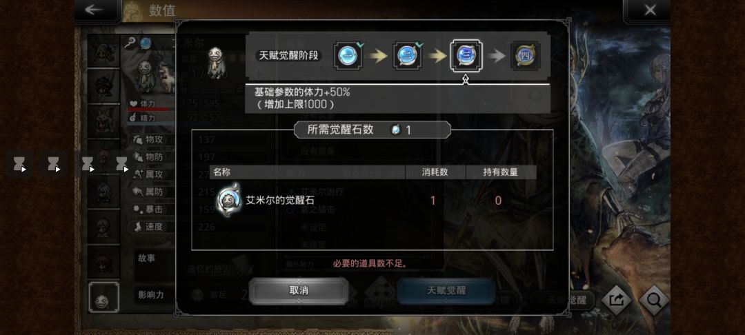 抽完就这样了 1