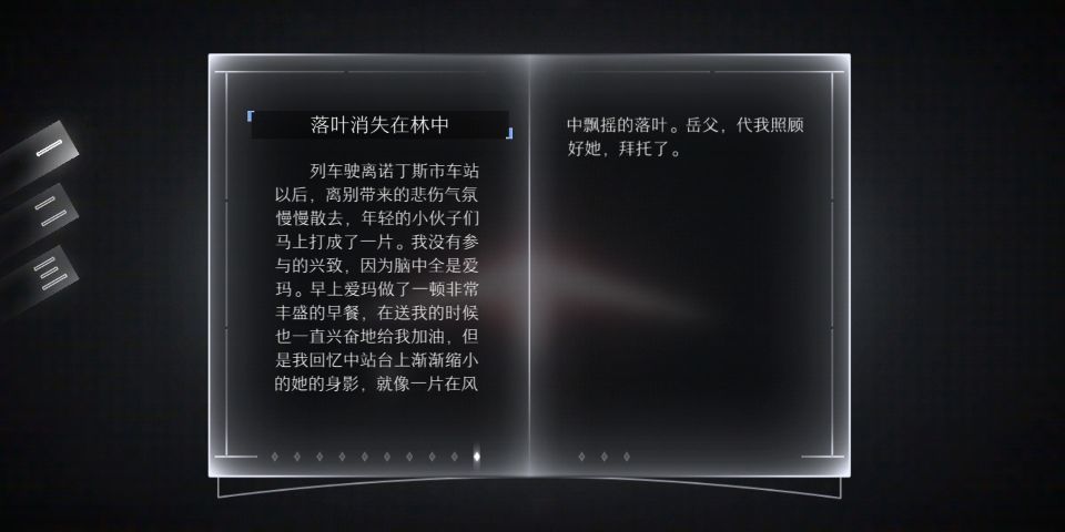 （2） 3