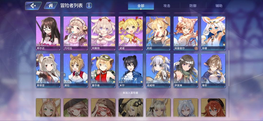 动态图片 1